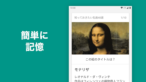 screenshots_1