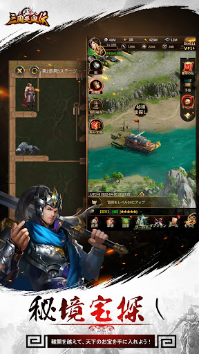 screenshots_3
