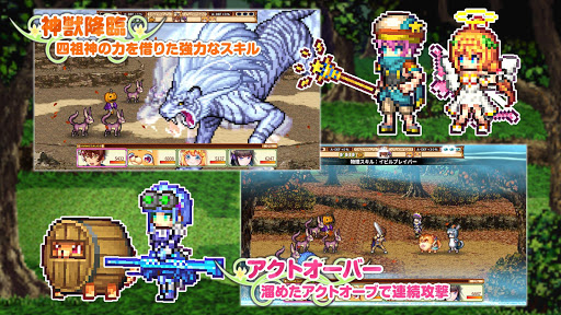 screenshots_3