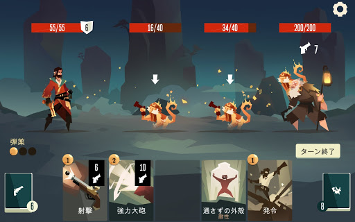 screenshots_10