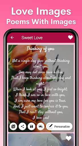 screenshots_5
