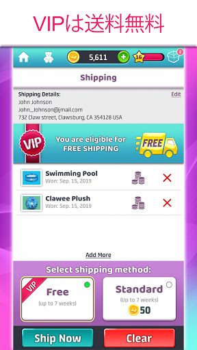 screenshots_3