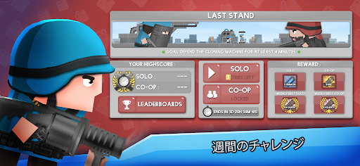 screenshots_6