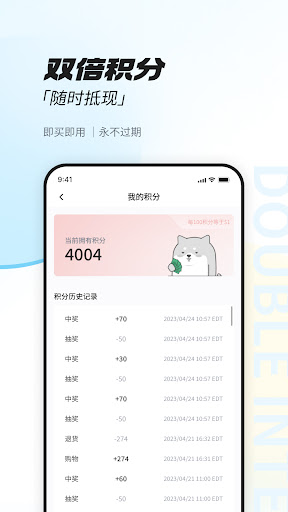screenshots_6