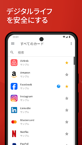 screenshots_1