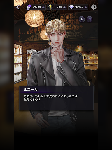 screenshots_23