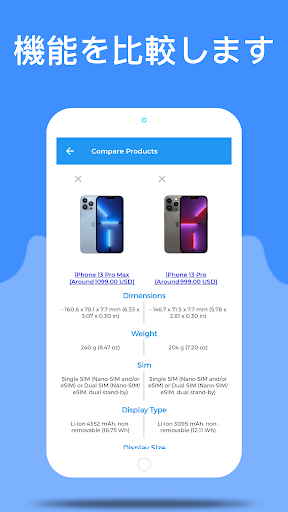 screenshots_2