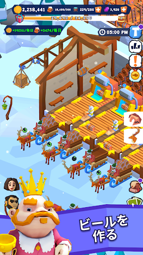 screenshots_4