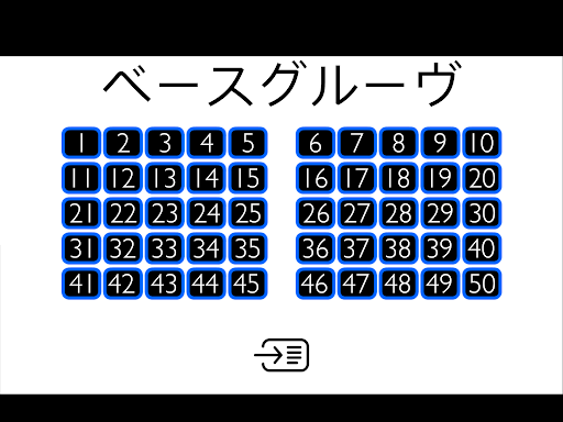 screenshots_16