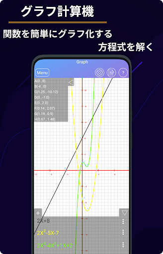 screenshots_7