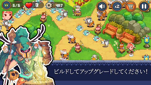 screenshots_7