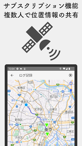 screenshots_3