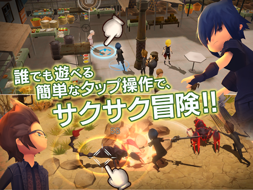 screenshots_7