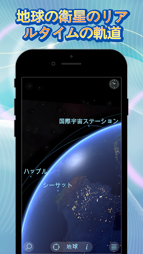 screenshots_1