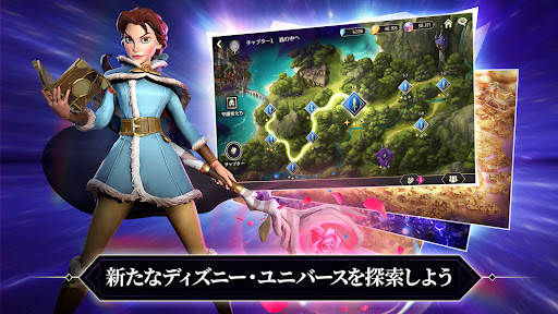 screenshots_16