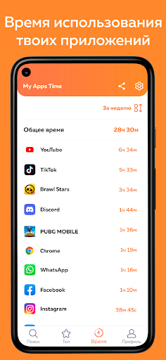 screenshots_0