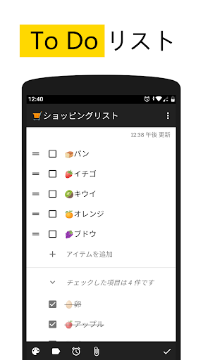 screenshots_1