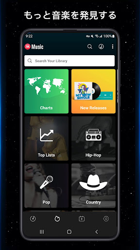 screenshots_2