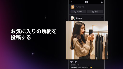 screenshots_10