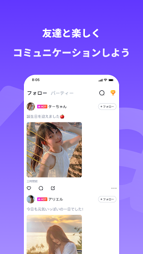 screenshots_3