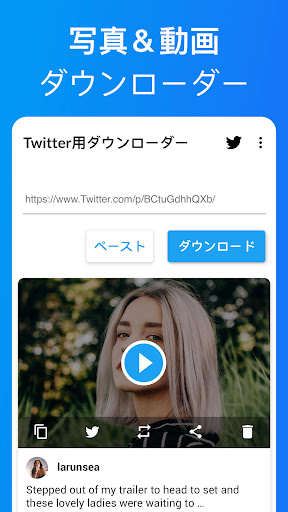 screenshots_2