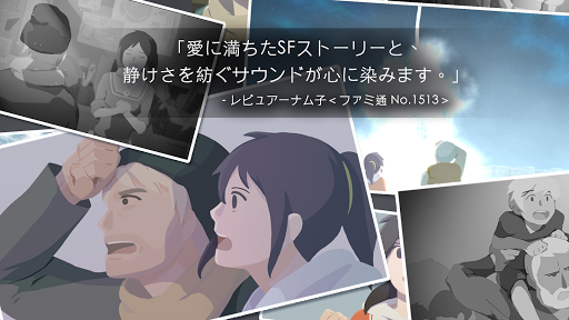 screenshots_13