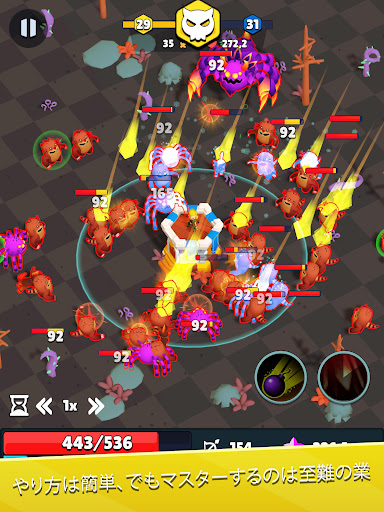 screenshots_12