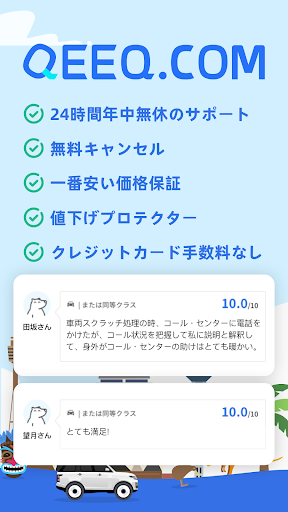 screenshots_23
