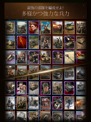 screenshots_12