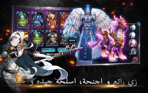 screenshots_4