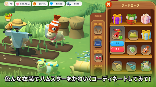 screenshots_2