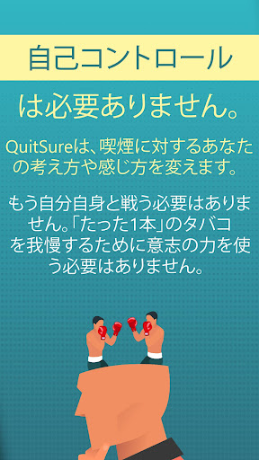 screenshots_4