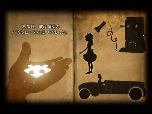screenshots_20
