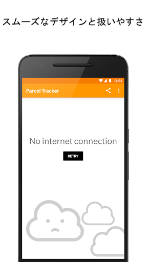 screenshots_5