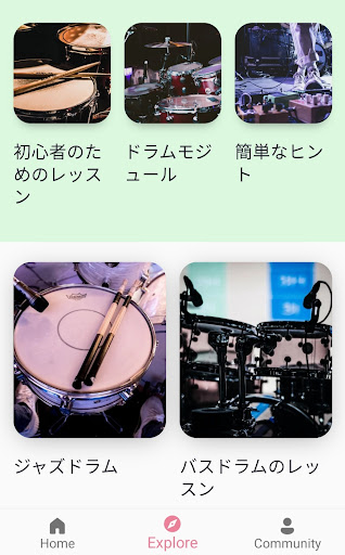 screenshots_5