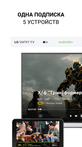 screenshots_10