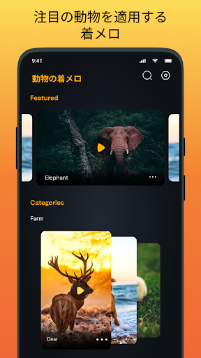 screenshots_11