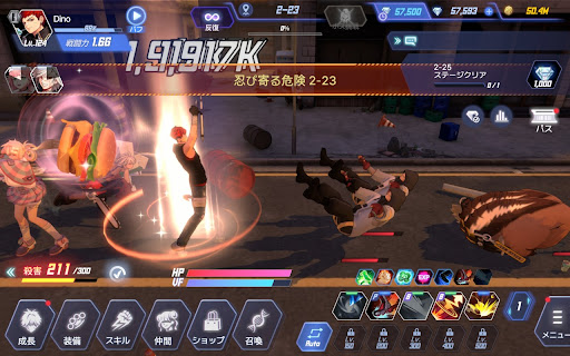screenshots_15