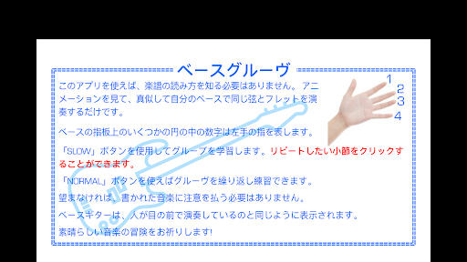 screenshots_1