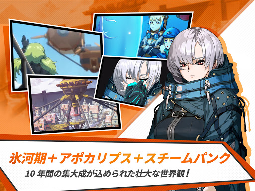 screenshots_16