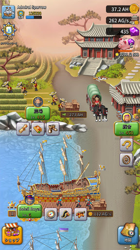 screenshots_22