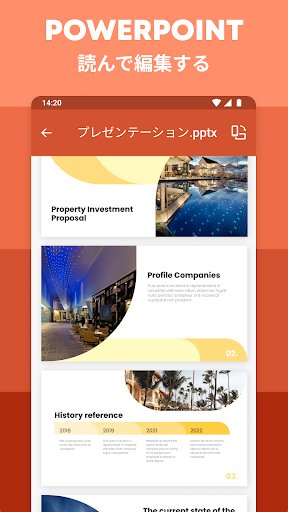 screenshots_3
