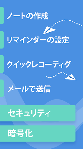 screenshots_0