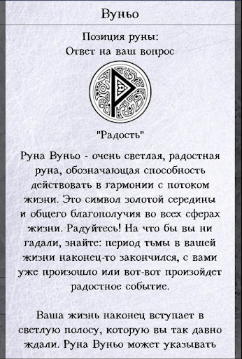 screenshots_5