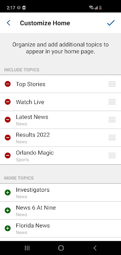 screenshots_3