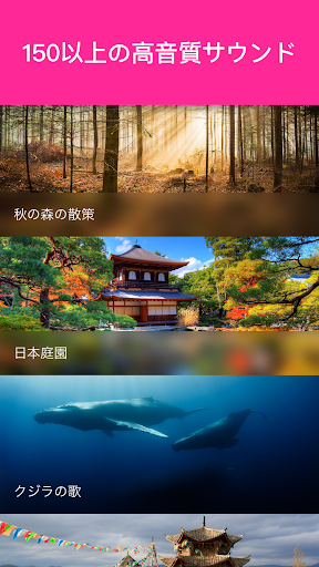 screenshots_1