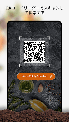 screenshots_7