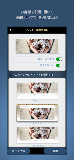 screenshots_2