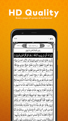 screenshots_11