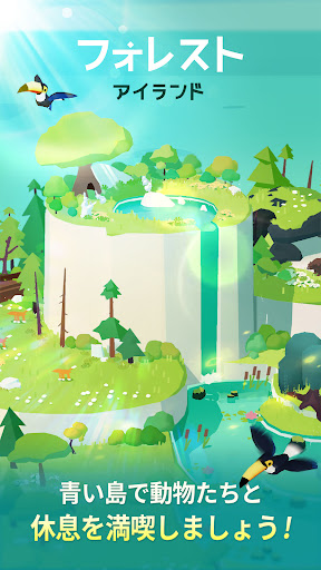 screenshots_8